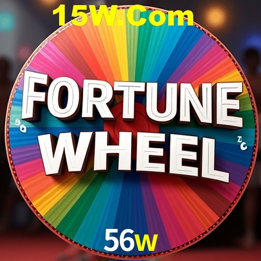 Flash Promotion 56w