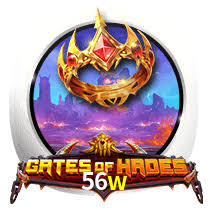 56w,56w.com
