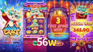 56w